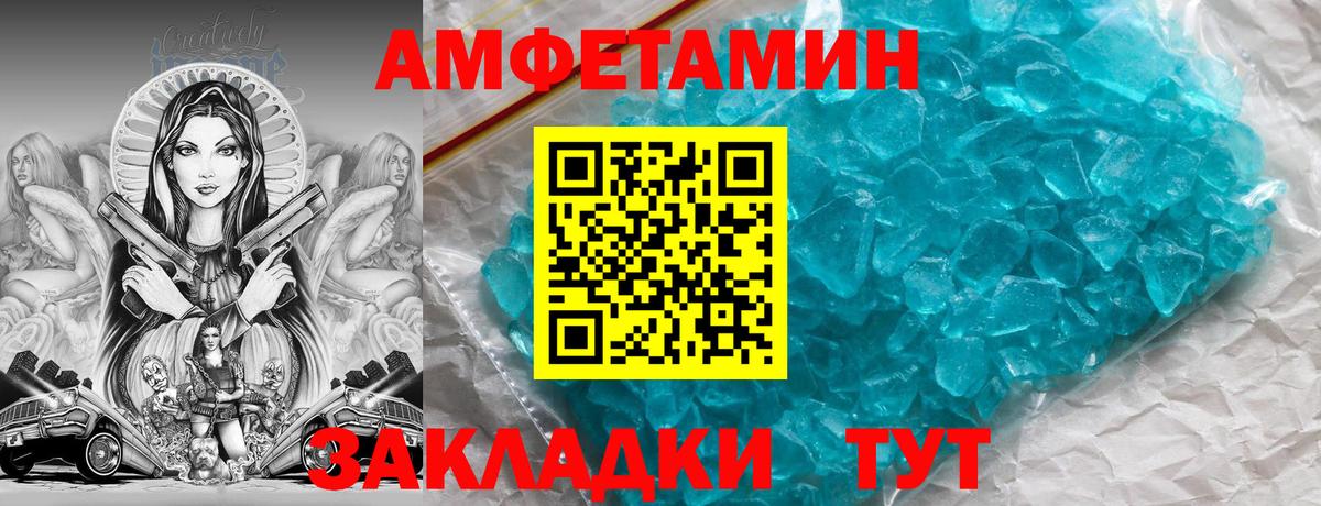 ГАШИШ  LSD-25  Мефедрон кристаллы  Экстази  Гашиш  Cocaine  COCAIN  Кудымкар  Вход с VPN 
