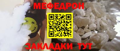 марихуана Коммунар