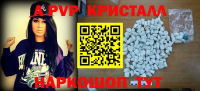 MDMA Комсомольск-на-Амуре