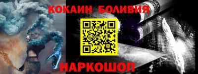 марихуана Коммунар