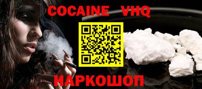 MDMA Комсомольск-на-Амуре