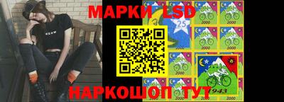 марихуана Коммунар