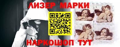 марихуана Коммунар