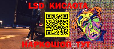 мдма Конаково