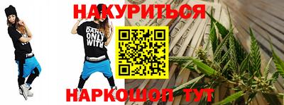 мдма Конаково