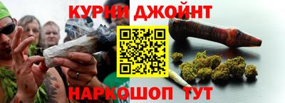 MDMA Комсомольск-на-Амуре