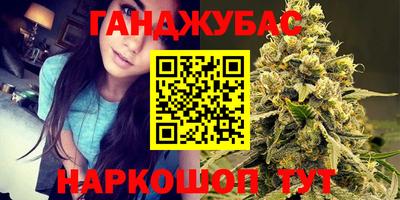 MDMA Комсомольск-на-Амуре