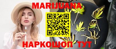 MDMA Комсомольск-на-Амуре