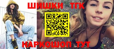 MDMA Комсомольск-на-Амуре