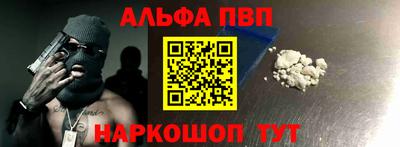 MDMA Комсомольск-на-Амуре