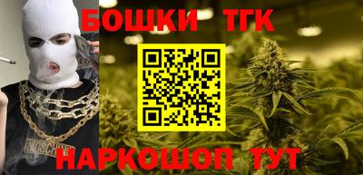 мдма Конаково