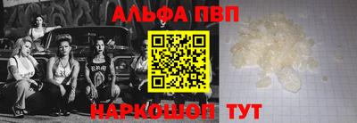MDMA Комсомольск-на-Амуре