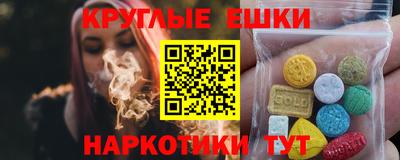 мдма Конаково