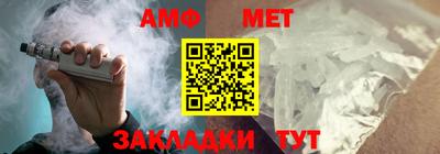 мдма Конаково