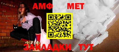 MDMA Комсомольск-на-Амуре