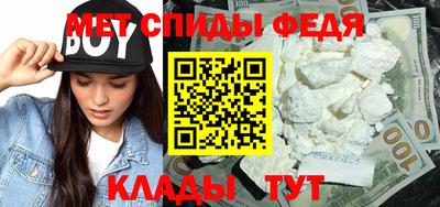 марихуана Коммунар