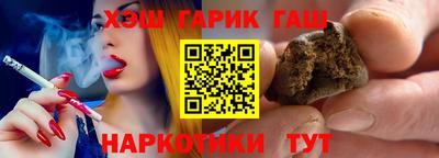 MDMA Комсомольск-на-Амуре