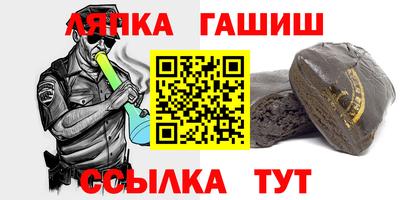 MDMA Комсомольск-на-Амуре
