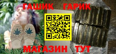 марихуана Коммунар