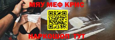 марихуана Коммунар